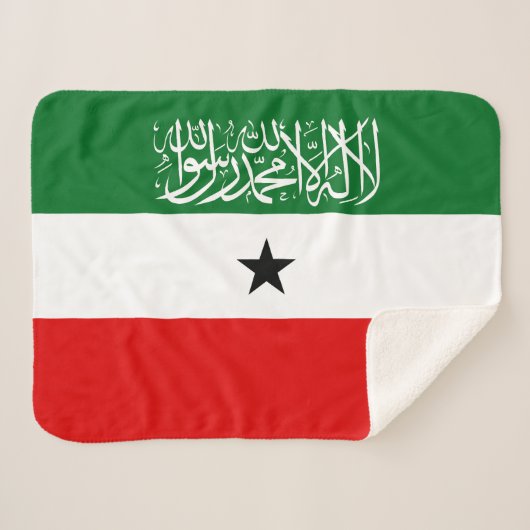 Somaliland Flag シェルパブランケット (正面(横))