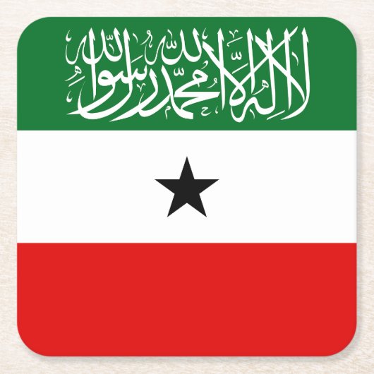 Somaliland Flag スクエアペーパーコースター (正面)