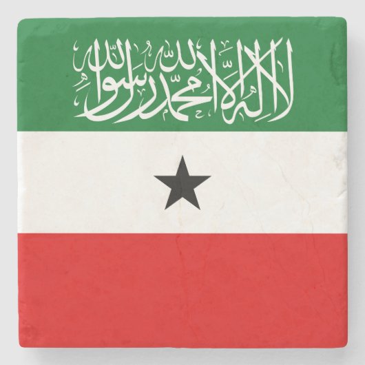 Somaliland Flag ストーンコースター (正面)