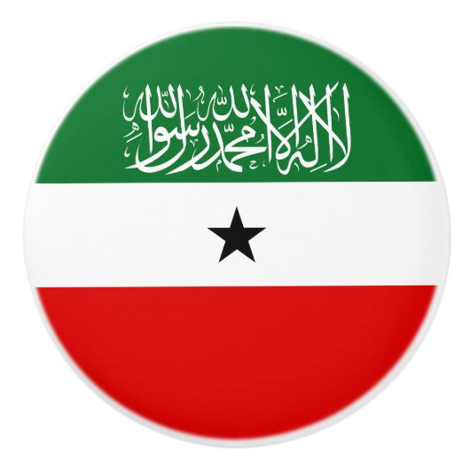Somaliland Flag セラミックノブ (正面)