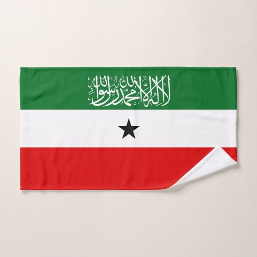 Somaliland Flag バスタオルセット (ハンドタオル)