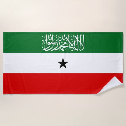 Somaliland Flag ビーチタオル (正面)