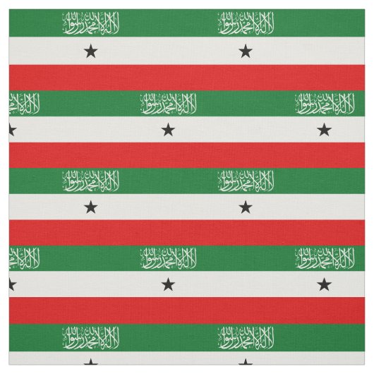 Somaliland Flag ファブリック (見本)