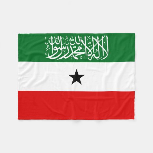 Somaliland Flag フリースブランケット (正面(横))