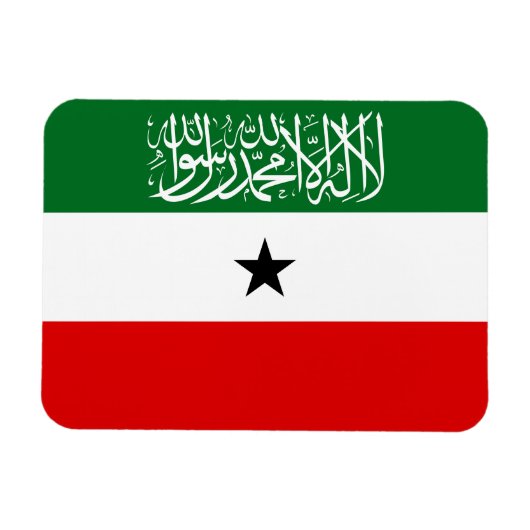Somaliland Flag マグネット (横)