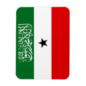 Somaliland Flag マグネット (縦)