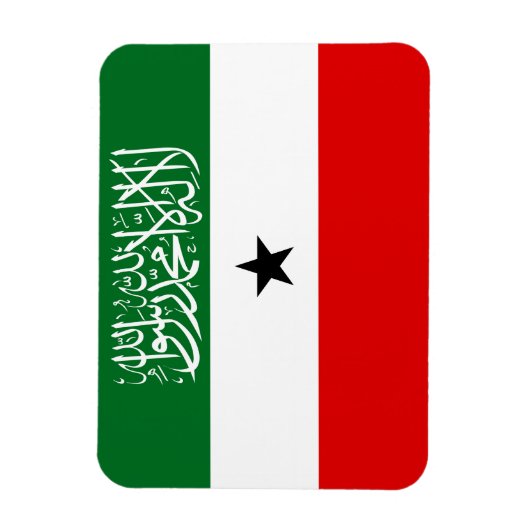 Somaliland Flag マグネット (縦)
