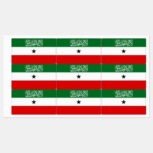 Somaliland Flag ラベル (シート)