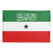Somaliland Flag 枕カバー (裏面)
