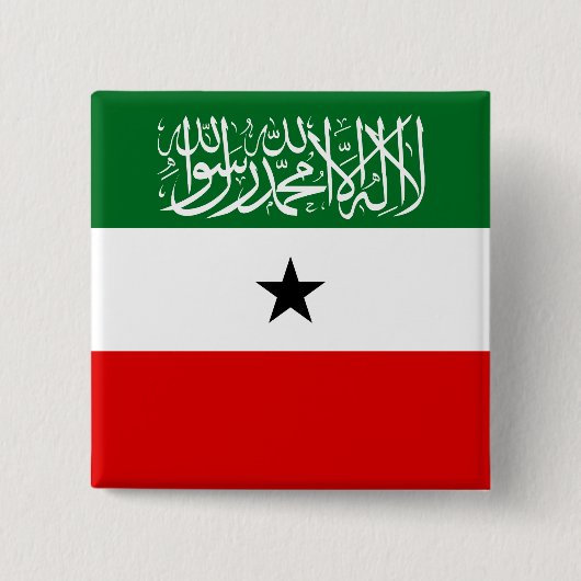 Somaliland Flag 缶バッジ (正面)
