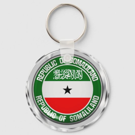 Somaliland Round Emblem キーホルダー (正面)