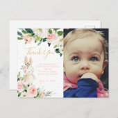 Some Bunnyが一つの誕生日写真を回している ポストカード (正面/裏面)