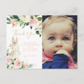 Some Bunnyが一つの誕生日写真を回している ポストカード (正面)