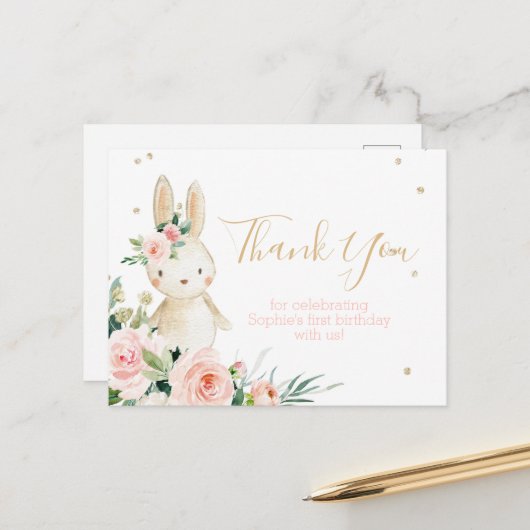 Some Bunnyが最初の誕生日を回す ポストカード (正面/裏面インサイチュ)