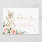 Some Bunnyが最初の誕生日を回す ポストカード (正面)