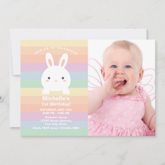 Some Bunnyが虹の一枚の誕生日写真を撮っている 招待状 (正面)