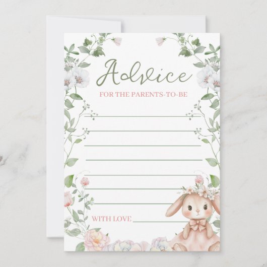 Some Bunny Baby Shower Advice Card 招待状 (正面)