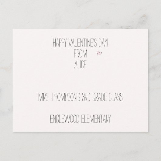 Some Bunny Loves You – かわいい教室のバレンタイン ポストカード (裏面)