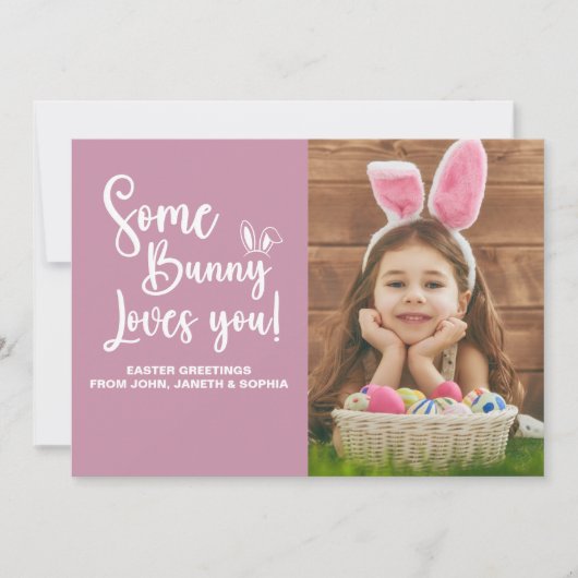 Some Bunny Loves You Cute Easter Photo 招待状 (正面)