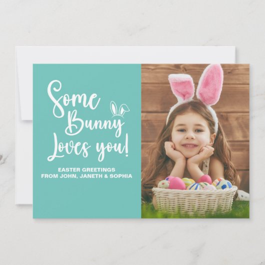 Some Bunny Loves You Cute Easter Photo 招待状 (正面)