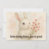 Some Bunny Thinks You’re Great Valentines Day Card シーズンカード (正面)