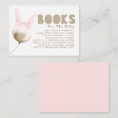 Somebunny Balloon金ゴールドブラウンピンクブックスリクエスト エンクロージャーカード (正面/裏面)