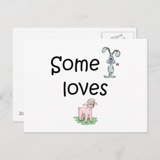 Somebunny Loves Ewe (写真) ポストカード (正面/裏面)