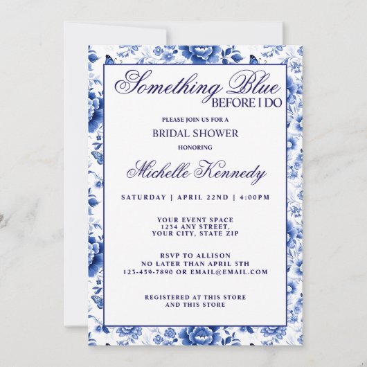 Something Blue Before I Do Floral Bridal Shower  招待状 (正面)