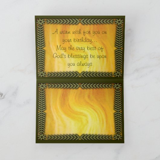 Son誕生日カード カード (内部)