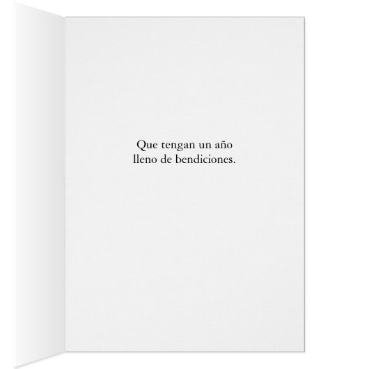 Son Christmas Cactus スペインの Feliz Navidad (内側 (右))