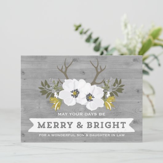 Son & Daughter in Lawクリスマスカー素朴ド シーズンカード (スタンド正面)