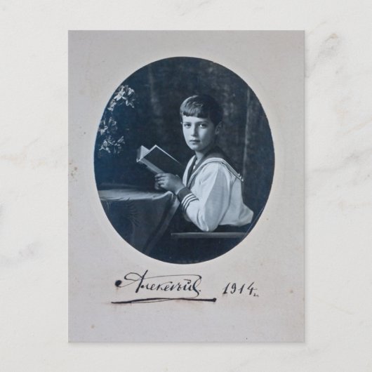 Son tsar - ALEXIS Romanov of Russia #089 ポストカード (正面)