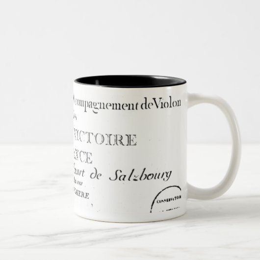 「Sonatesのためのとびらはle clavecin'を注ぎます ツートーンマグカップ (右)