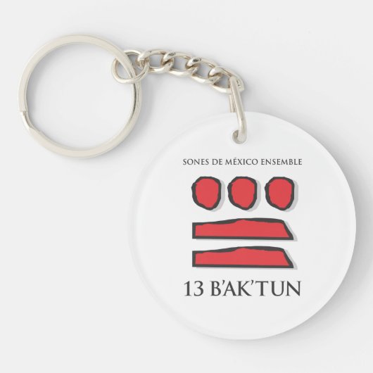 Sones deメキシコの白による13 Baktun Keychain キーホルダー (正面)