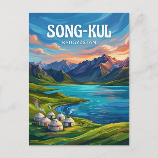 Song-Kul Lake Kyrgyzstan ポストカード (正面)