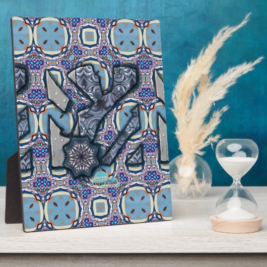 Song of Living Metal No 2 by Linandara フォトプラーク (側面)