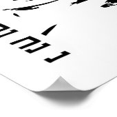 Song of Redemptionポスター ポスター (角)