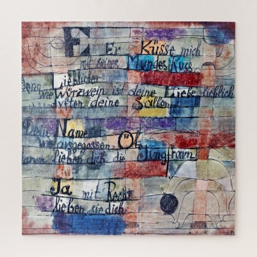 Song of Songs, Klee ジグソーパズル (縦)