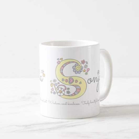 Sonjaの手紙Sの一流の意味モノグラムのマグ コーヒーマグカップ (正面右)