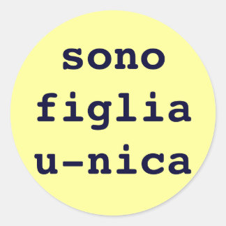 sono figlia u-nica ラウンドシール