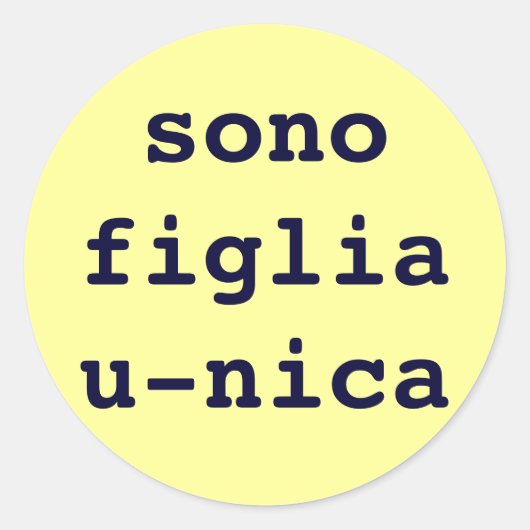 sono figlia u-nica ラウンドシール (正面)