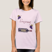 Sonoma Tシャツ (正面)