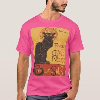 Soonファミリー Tシャツ