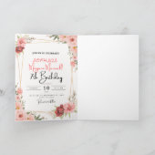 Sophia Morgan Maxwell 7th Birthday Invitation Card 招待状 (内部)