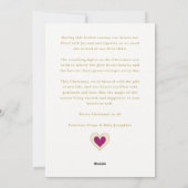 Sophisticated Arch with Lace Effect Hot Pink Heart シーズンカード (裏面)