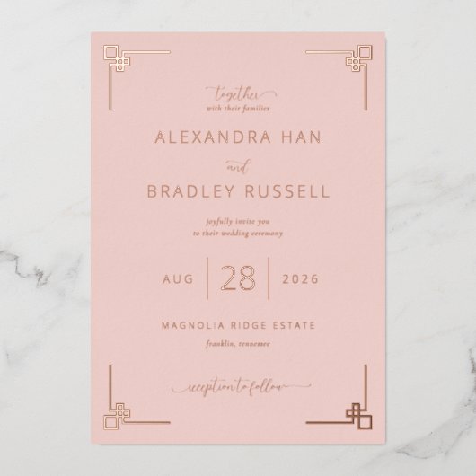Sophisticated Blush Pink Geometric 箔招待状 (正面)
