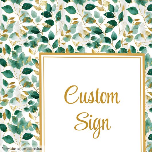 Sophisticated Forest Green Gold Foliage Wedding  ポスター