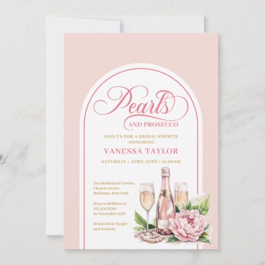 Sophisticated Watercolor Blush Bridal Invitation 招待状 (正面)