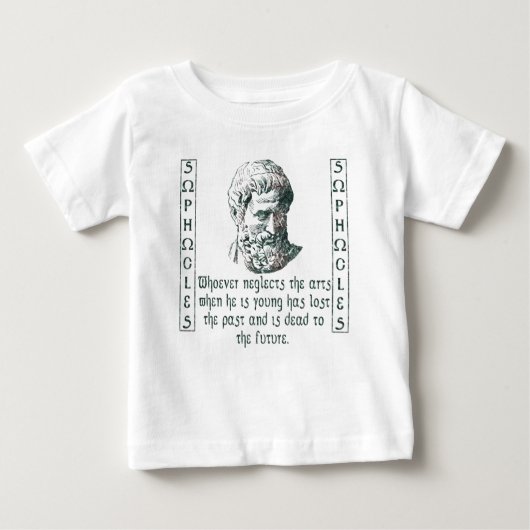 Sophocles ベビーTシャツ (正面)
