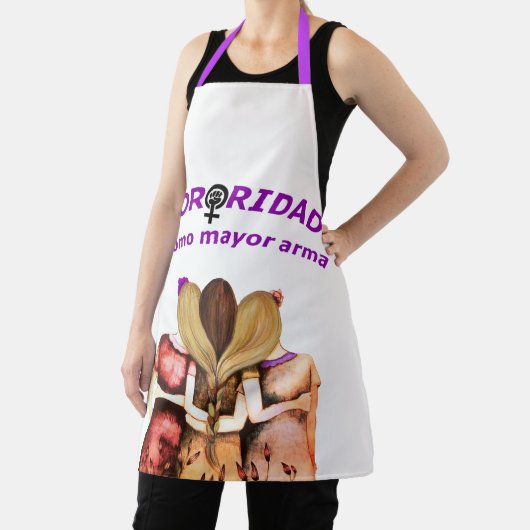 sorodidad エプロン (インサイチュ)